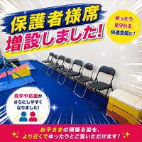 画像265