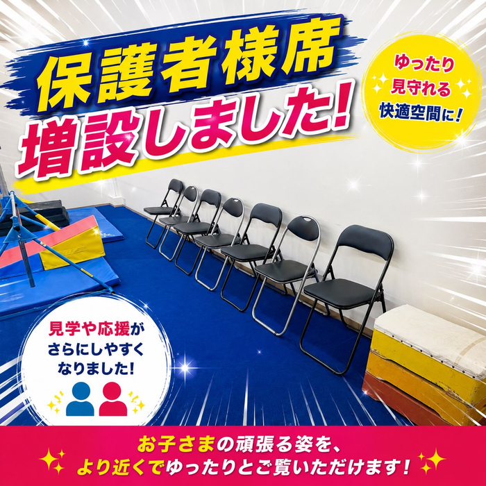 画像265
