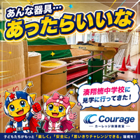画像273