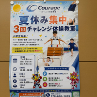 画像277