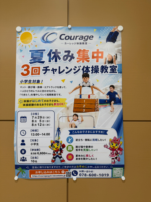 画像277