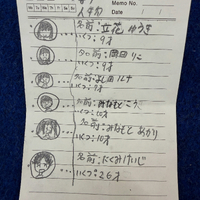 画像301