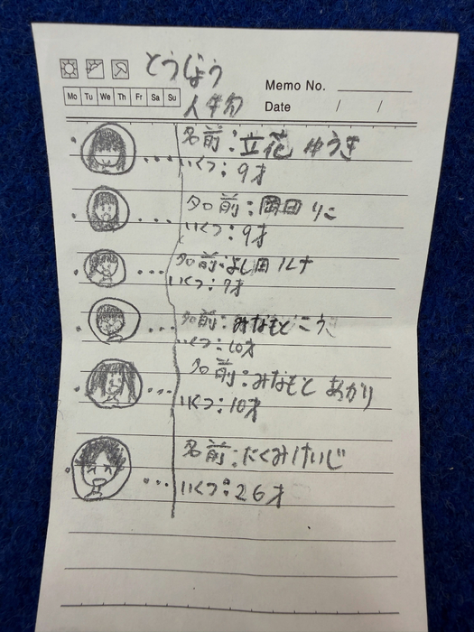 画像301