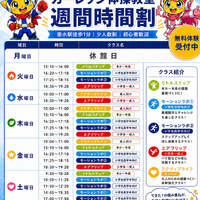画像308