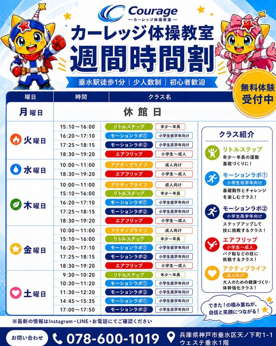 画像308