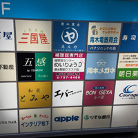 画像320