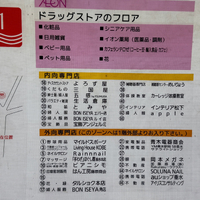 画像321