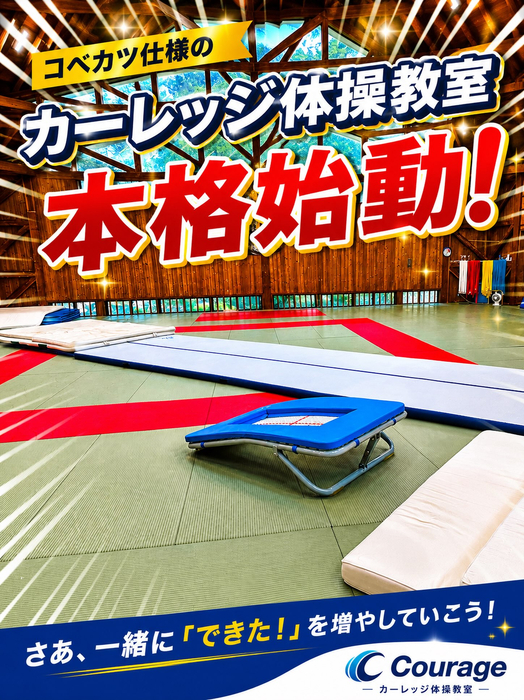 画像343