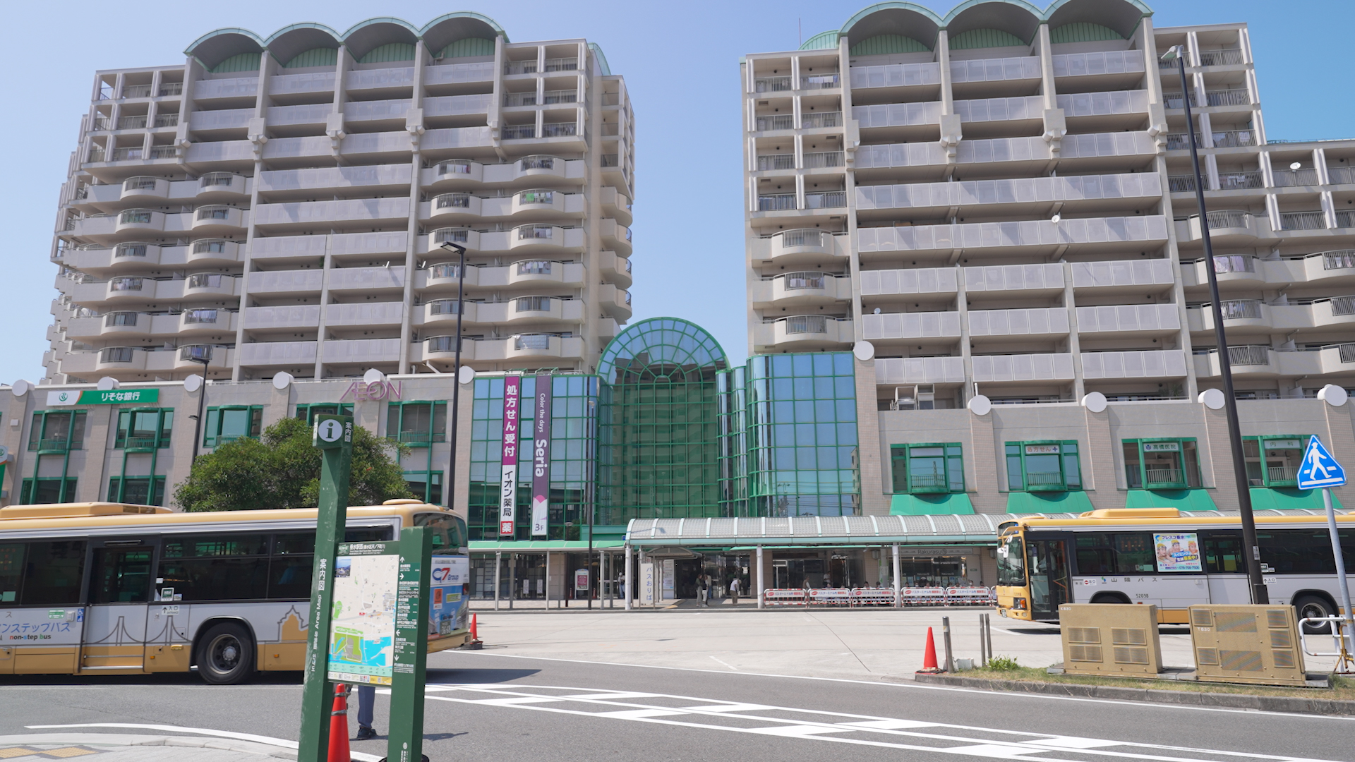 神戸市垂水駅前ウエステ垂水内にある体操教室|カーレッジ体操教室
